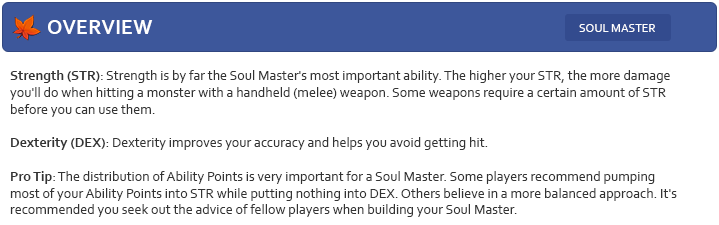 Knight of Cygnus : Soul Master : 소울마스터 Overvi13