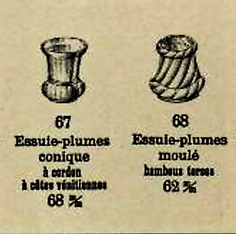 Essuie-plumes à identifier SVP Screen36