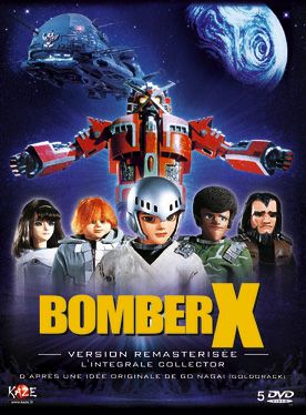 Bomber X 15400410