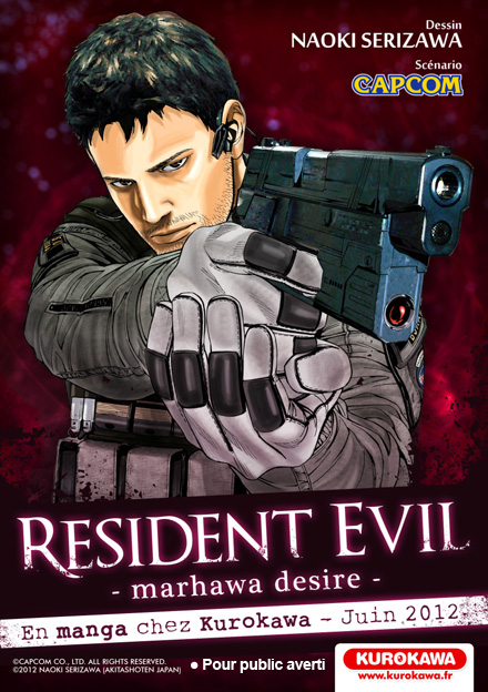 Resident Evil (dessin Naoki Serizawa) Reside10