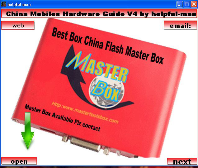 China Mobile Hardware Guide v4 China_10