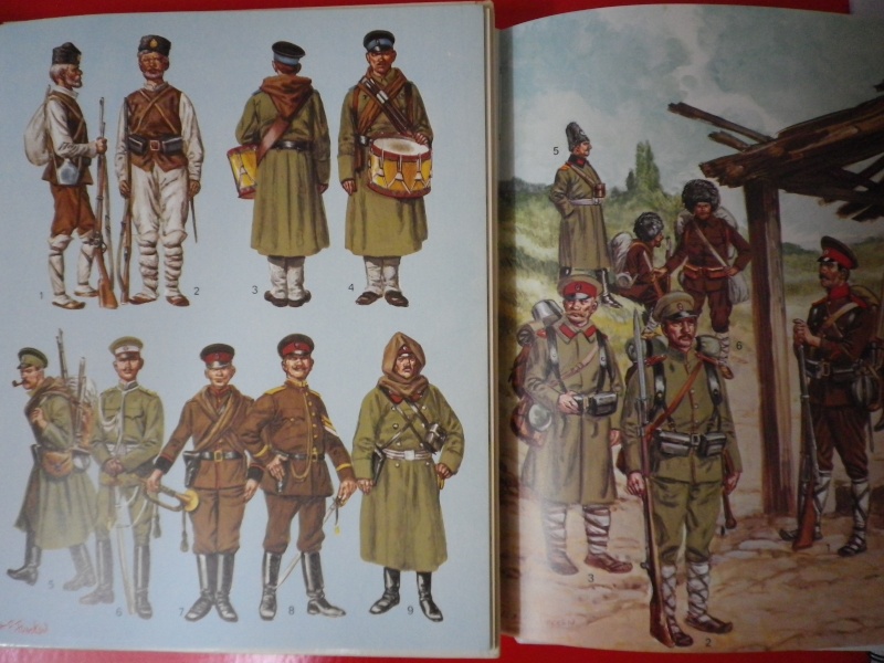 uniformes Bulgare 14-18 Imgp3727