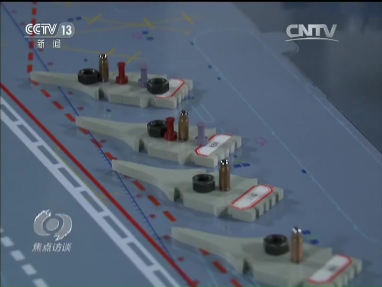 Type 001 (ex Varyag) - Porte-Avions STOBAR - Page 22 Img-0022