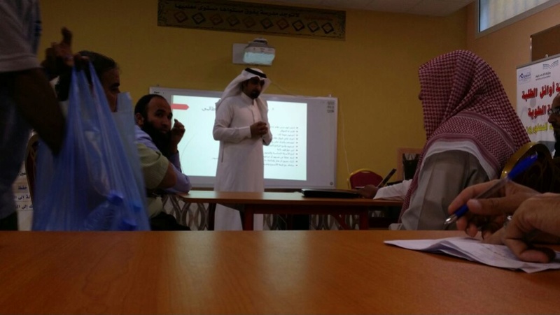 اجتماع قائد المدرسة الأستاذ خالد الغامدي برواد الفصول Img-2013