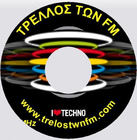 ΤΡΕΛΛΟΣ ΤΩΝ FM / 88,8 MHz - 90s 2 [20-08-2012/MP3/192kbs] 213