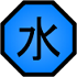 Element -, Kekkei Genkai - und Kekkei Touta - Guide Suiton10