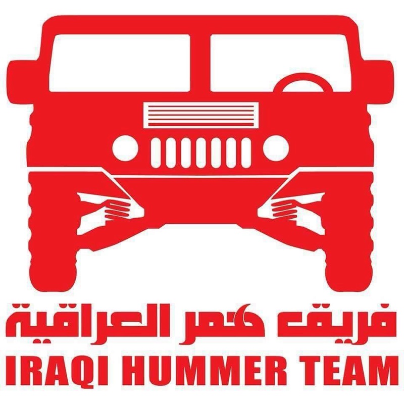 Connaissiez vous le IRAQI HUMMER TEAM ? amis Hummeristes 14992010