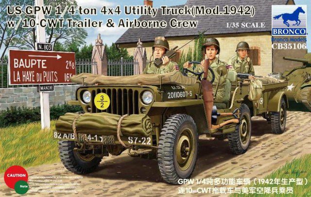 Les véhicules du 6 juin 1944 et de la Libération. 38430710