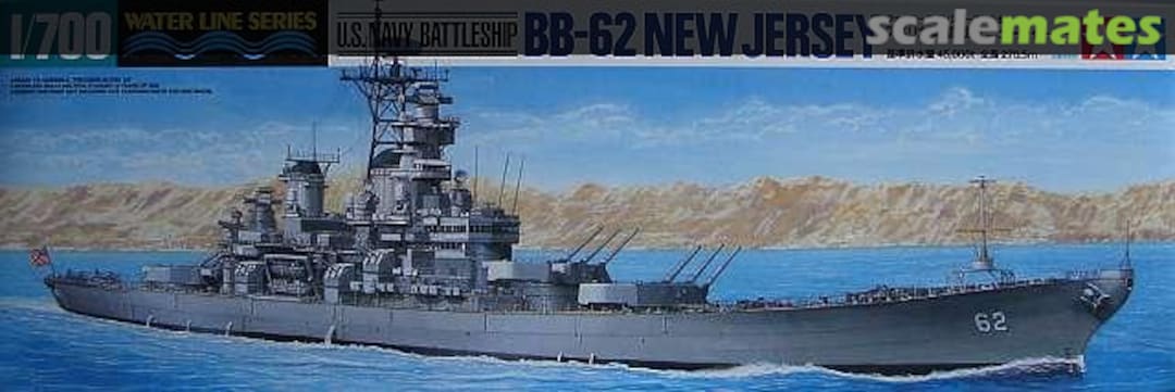 [Achat] USS New Jersey 1/700 Tamiya 10553110