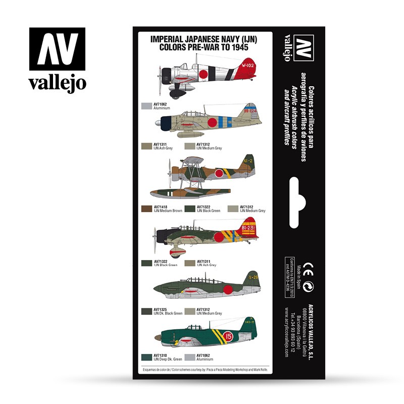 A6M2 Zero / 1/72 / Finemolds - Model Graphix Val71110
