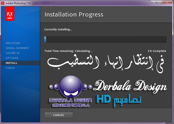 Adobe photoshop cs6 extented داعم للعربية و معاه الكيجن حصرياً على Derbala Design 510