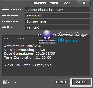 Adobe photoshop cs6 extented داعم للعربية و معاه الكيجن حصرياً على Derbala Design 810