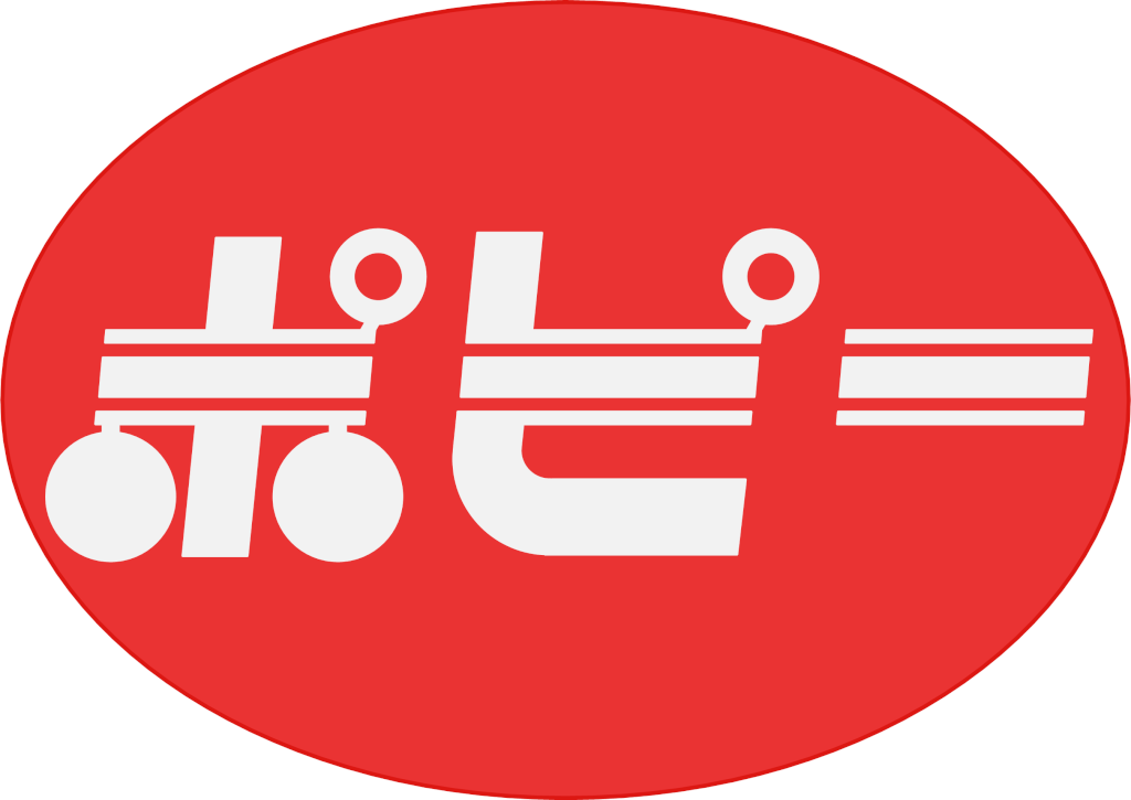 Logo Collection Popy10