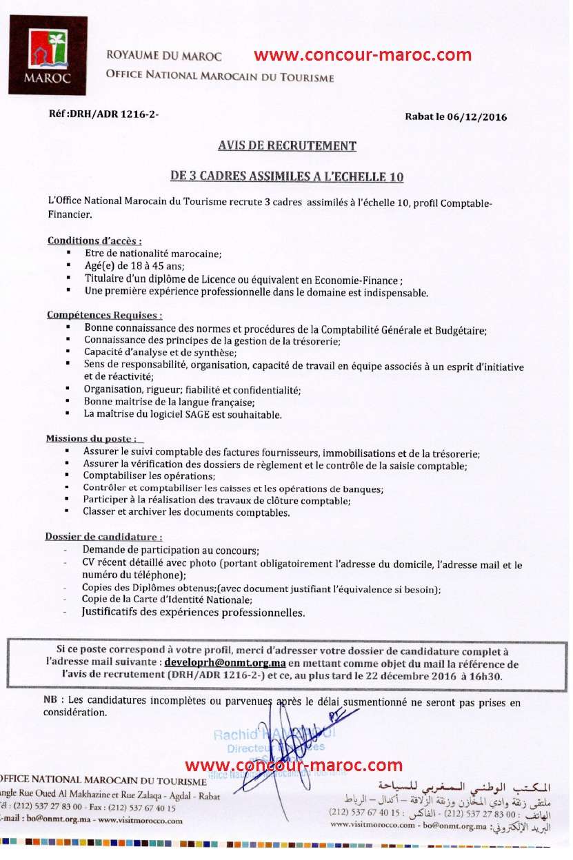 المكتب الوطني المغربي للسياحة : مباراة لتوظيف متصرف من الدرجة الثالثة سلم 10 (3 مناصب) آخر أجل لإيداع الترشيحات 22 دجنبر 2016  Concou89