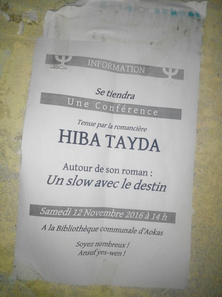 Hiba Tayda à Aokas samedi 12 novembre 2016 143