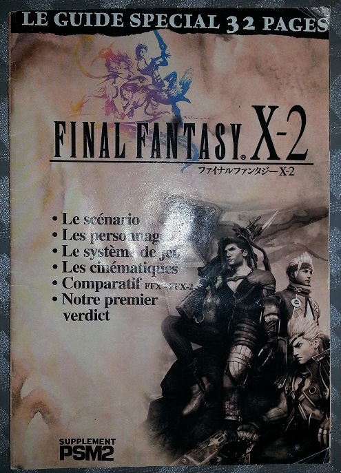 Final Fantasy X + Final Fantasy X-2 20170116