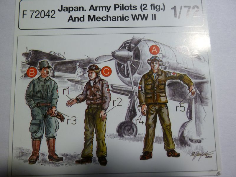 [Sword] Nakajima Ki-44 Shoki "Tojo" P1060325