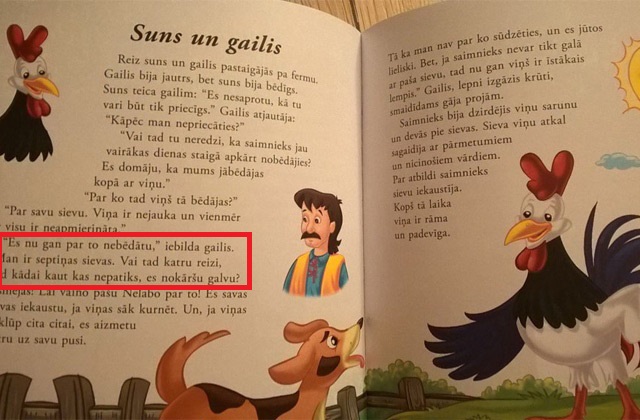 Viņš Viņa Viņi Viņas jeb EGO un Pasaule - Page 20 Gailis10