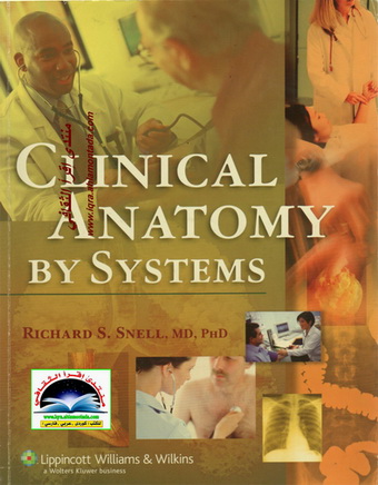 CLINICAL ANATOMY BY SYSTEMS - RICHARD S. SNELL Clinic10
