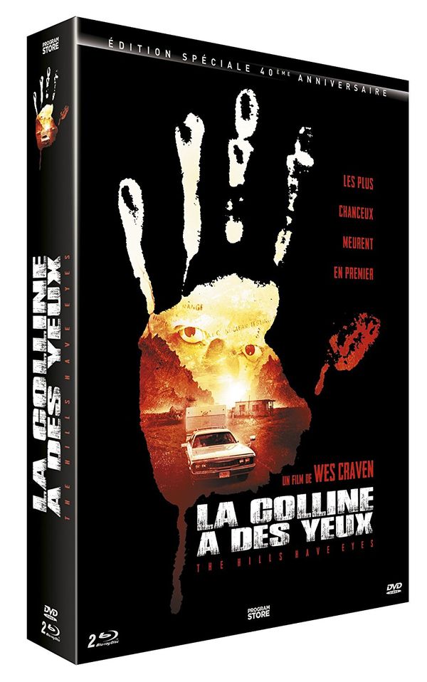 La Colline a des Yeux : Edition Collector 40e Anniversaire, Bluray + Livre 07/12 81guo010