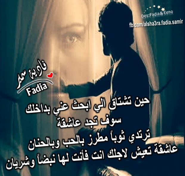 ابحث عني     Xzxs_214