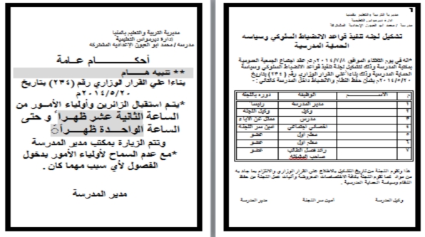 منتدى الافلام الاجنبية للكبار فقط 30