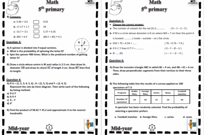 نماذج امتحانات نصف العام النهائية Math بالاجابات للصف الخامس الابتدائى لغات ترم اول 2017 45515