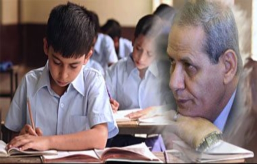 وزارة التعليم تدرس السماح لطلاب مدارس اللغات بالإجابة على امتحان مادة الجيولوجيا باللغة العربية 666320
