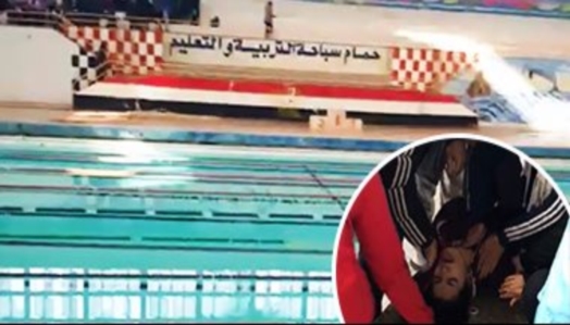 اتحاد السباحة" يحمل وزارة التربية والتعليم مسئولية تعرض بعض اللاعبات للغرق خلال بطولة الجمهورية للمدارس 85516