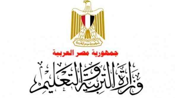 هو من حق الموجه اوالمدير العام رفض طلب العمل بنظام جزء من الوقت مقابل نسبة من الأجر؟ U_oa_u55