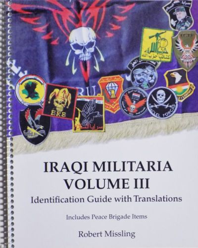 Iraqi Militaria, Volume III Book_311