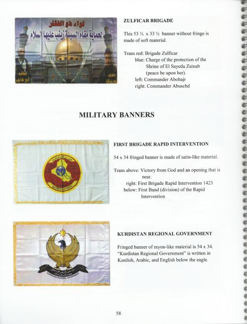 Iraqi Militaria, Volume III Book_312