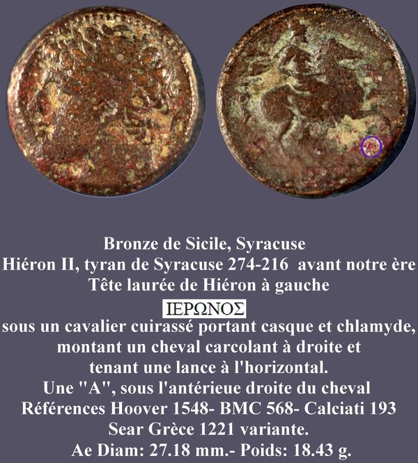 Bronze de Sicile, Syracuse pour Hiéron II Mbac_b10