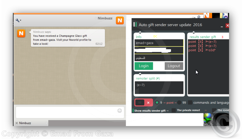 Download ~ Auto gift sender server update Nimbuzz 2016 Ashamp12