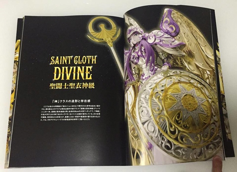 Hobby Japan Saint Cloth Mythology - God Edition (21 Décembre 2016) - Page 2 15578610