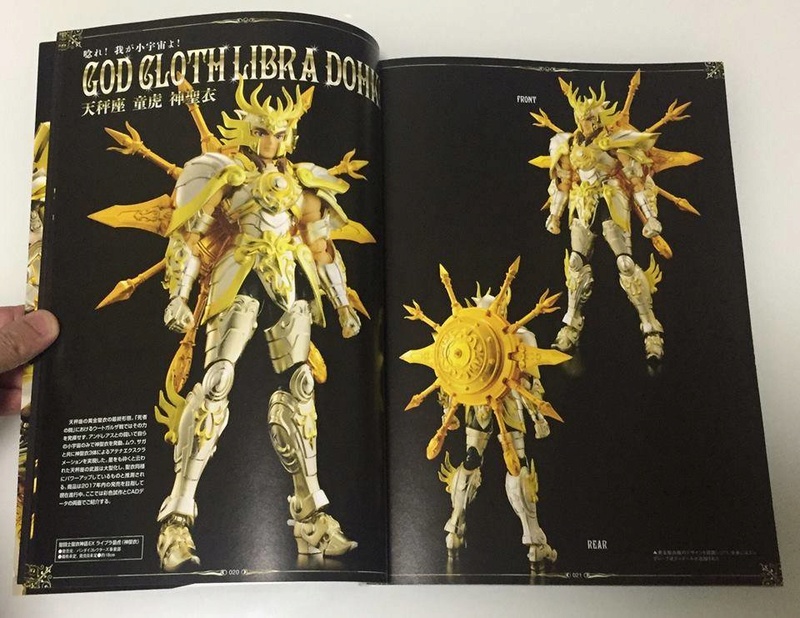 Hobby Japan Saint Cloth Mythology - God Edition (21 Décembre 2016) - Page 2 15589710