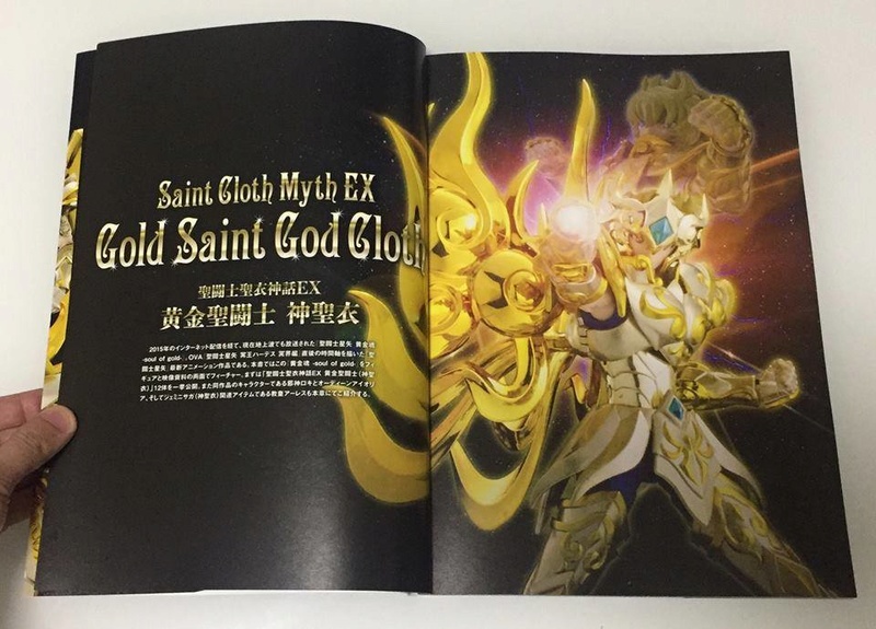 Hobby Japan Saint Cloth Mythology - God Edition (21 Décembre 2016) - Page 2 15672910