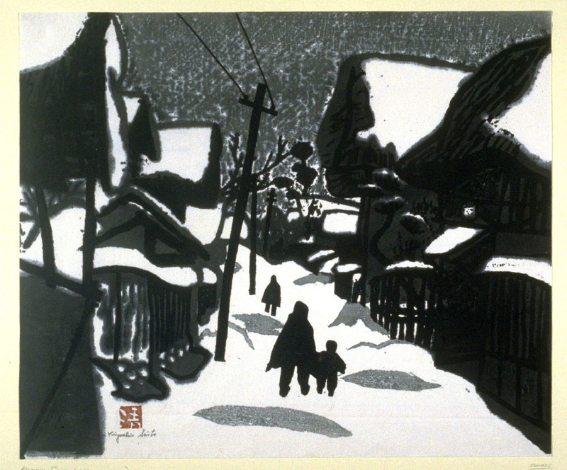 Kiyoshi Saitō A162