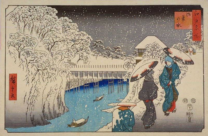 Utagawa Hiroshige A222