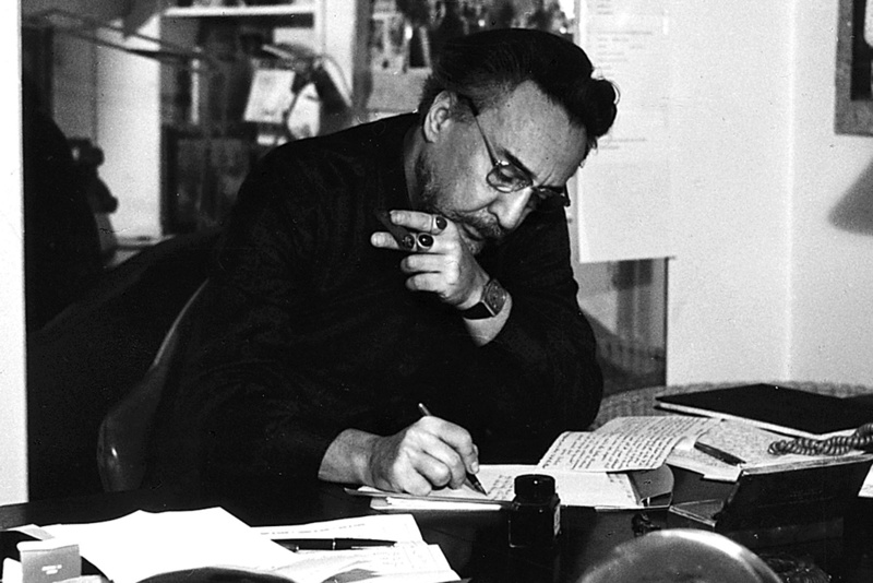 Romain Gary A607