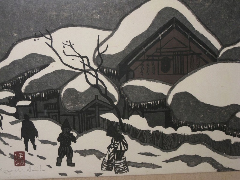 Kiyoshi Saitō Aaaa45
