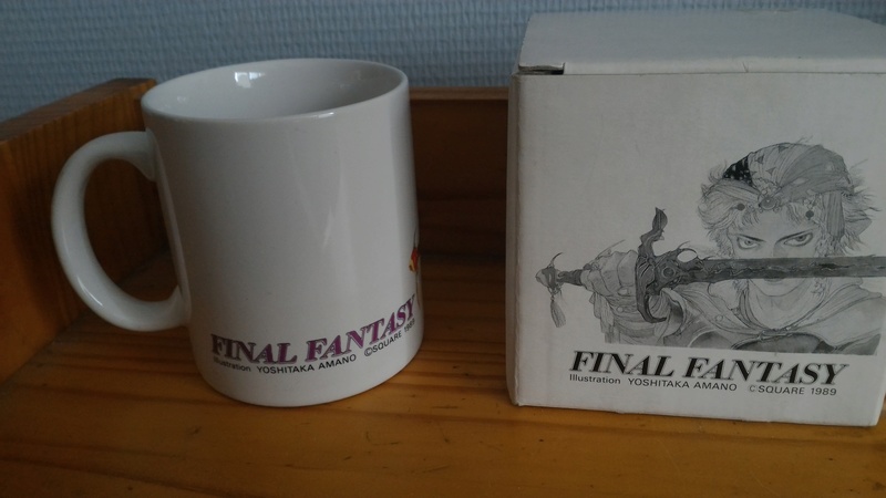 My Katsle - goodies et figurines Final Fantasy - - Page 3 P_201713