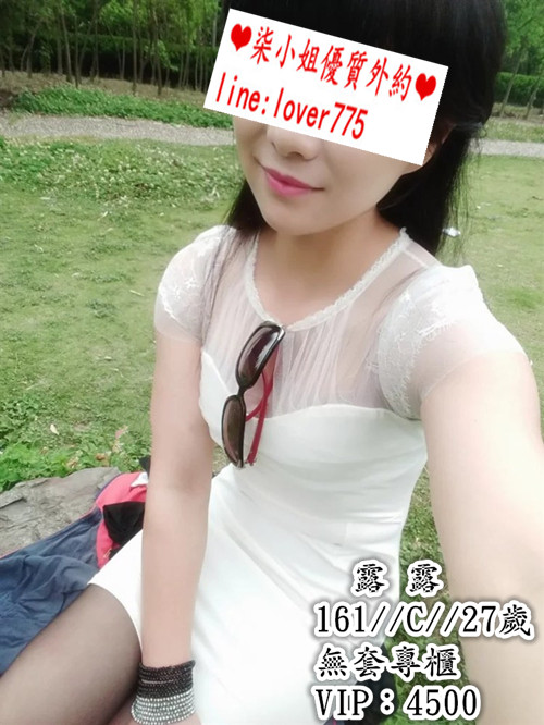 價位4.5K 皮膚好 很健談 胸部很大 超值的唷 巧笑倩兮 巧目盼兮~ _27_oy11