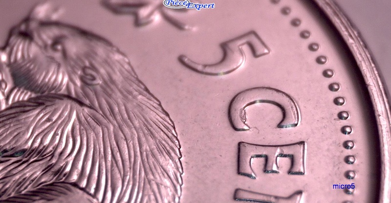 2015 - Éclat de Coin dans C de Cents (Die Chips on C of Cents) Cpe_i276
