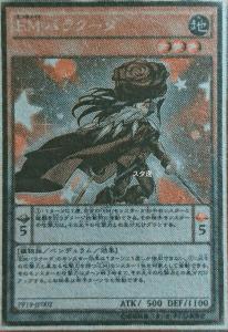 [OCG] Weekly Jump Spoilers! 9d5e2010