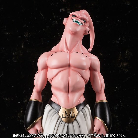 Figuarts Zero EX (Dragon Ball Z) - Page 3 X1132