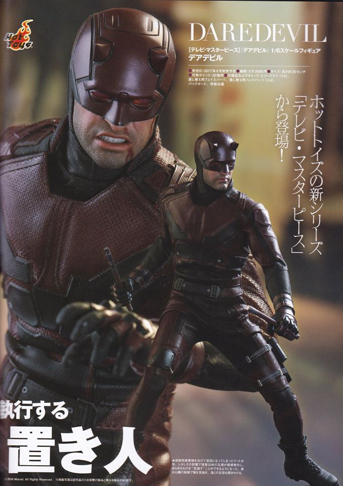 Daredevil Collectible Figure 1/6 (Hot Toys) X1224