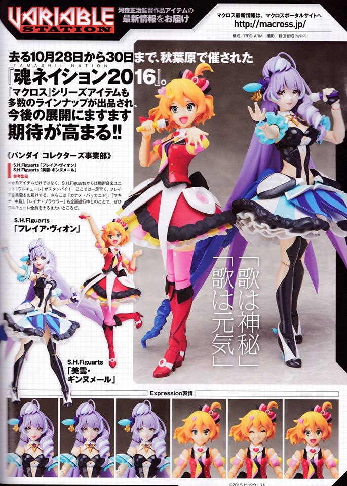 Figurines MACROSS - Page 9 X128