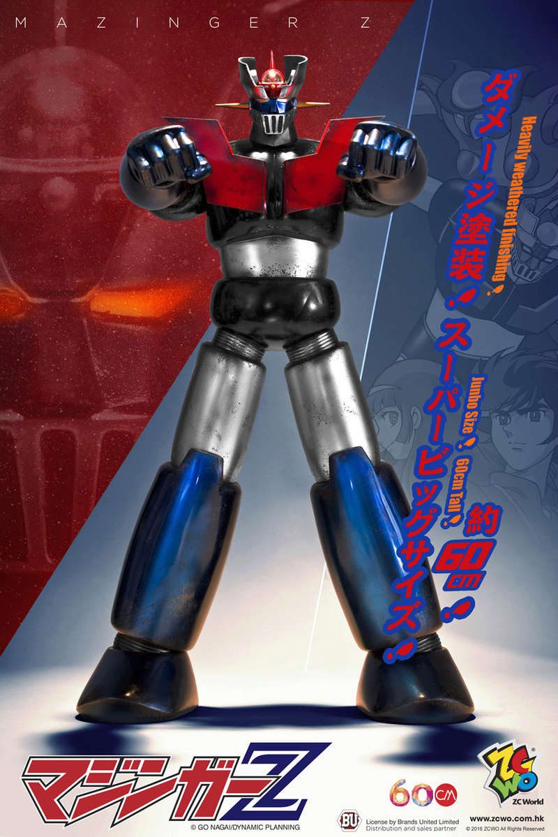 MazingerZ 60cm (Zcwo) X1924