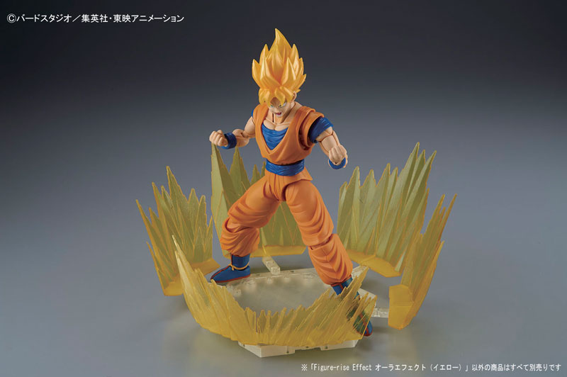 S.H. Figuarts  Effect Impact "Act" (socle de présentation multi collection) - Page 5 X2310